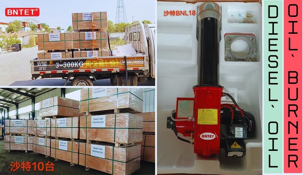 Successful Procurement of 10 Fuel Oil Burners by Premium Saudi Client 