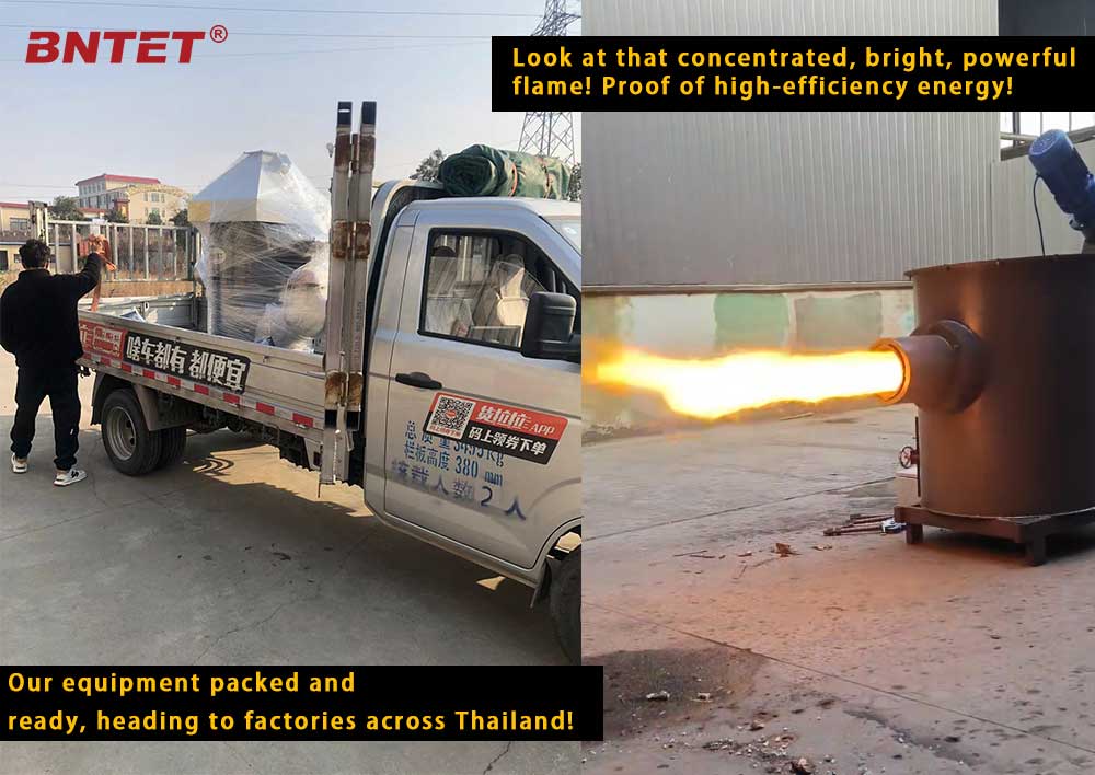 Thai-rice-husk-biomass-burner